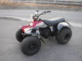 Atv Suzuki 250 квадроцикл