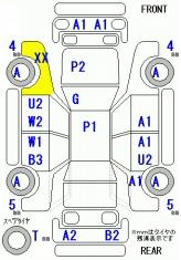 SUBARU FORESTER SH5-010281 2.0XS