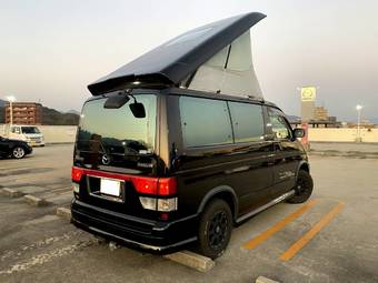 Mazda Bongo Friendee 