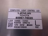  Lexus UX250h / UX200 блоки управления светодиодами фар