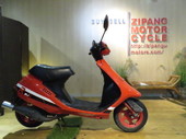 скутер HONDA DJ1-R AF12 Honda 50cc 