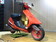 скутер HONDA DJ1-R AF12 Honda 50cc 