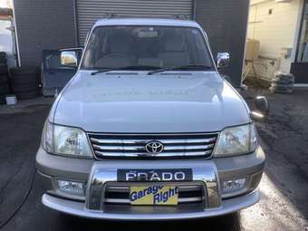 Toyota Land Cruiser Prado 