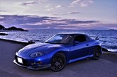 Mitsubishi FTO 1997