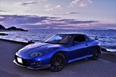 Mitsubishi FTO 1997