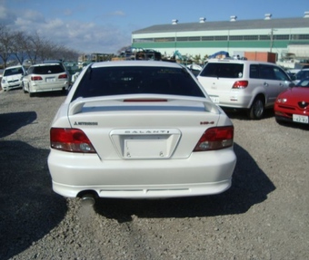 Mitsubishi Galant VR-4 TYPE V