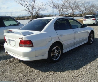 Mitsubishi Galant VR-4 TYPE V