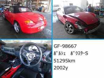 Двигатель в сборе Porsche Boxster GF-98667 67