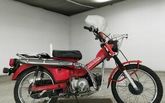 Мотоцикл Honda CT110 HUNTER CUB