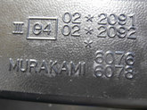 Зеркало правое MITSUBISHI Galant 2001 GF-EA3A MR604992