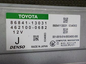 Навигатор TOYOTA Mark II 2004 TA-GX110 8684113031