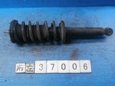 Стойка передняя левая TOYOTA Chaser 2001 GF-GX100 4851029545