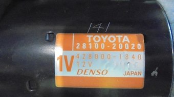 Стартер TOYOTA Camry 2006 DBA-ACV40 2810020020