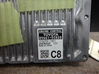 Блок управления ECU TOYOTA Vitz 2018 DAA-NHP130 896615C820