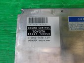 Блок управления TOYOTA Alphard 2005 CAA-ATH10W 8966158050