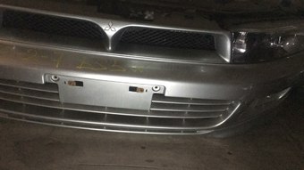 Nose cut MITSUBISHI GALANT LEGNUM EC5 EA7 EC1