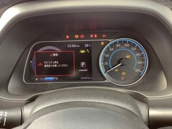 Двигатель Nissan Leaf  H31 ZE1  EM57 RE1F61B 