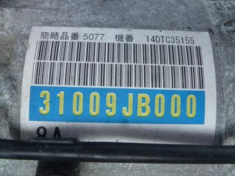 АКПП Toyota 86 2013 [SU003-03654] 2CP, FA20