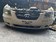 Nose cut Hyundai Sonata, NF, G4KC NF