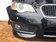 Nose cut Subaru Legacy BL5 EJ20