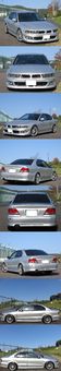 Mitsubishi Galant 2001