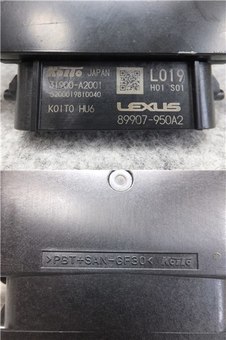  Lexus Left LED Computer 89907-950A2 A3547